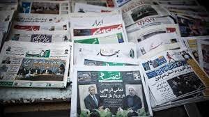 Gooya News Farsi Iran’s Independent Digital Voice