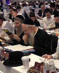 Matzav News The Torah World’s Trusted Source for Breaking