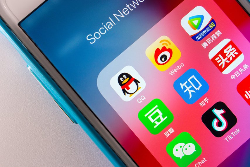 抖音​ Rise to Fame How It’s Shaping China Digital Landscape